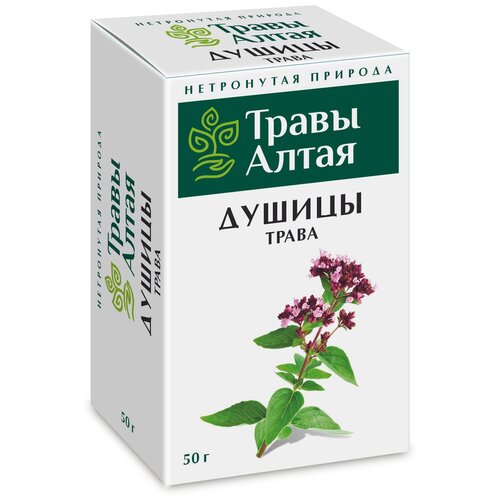 фотография Душицы трава серии Алтай 50 г x1, купить за 178р