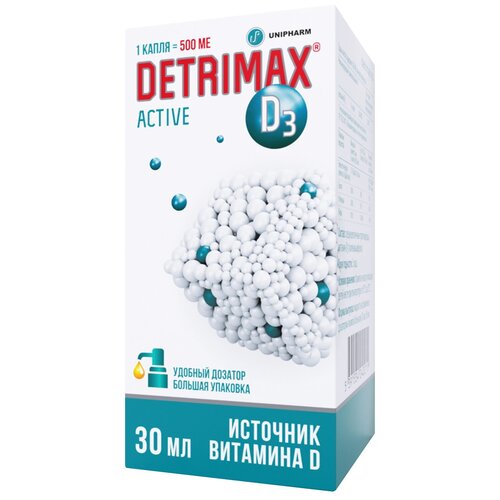 Detrimax Active р-р д/вн. приема фл., 500 МЕ, 30 мл, 80 г фото