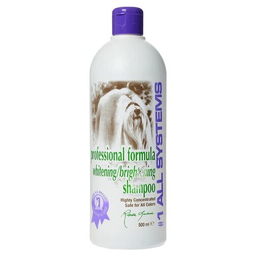 фотография #1 All Systems Whitening Shampoo отбеливающий для яркости окраса для кошек и собак , 500 мл , 1 г, купить за 2219р