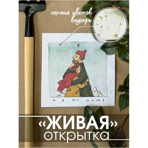 Открытки Istok EcoShop Живая открытка любимому фото