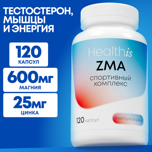 ZMA для мужчин, бустер тестостерона, спортивный комплекс, 120 капсул фото