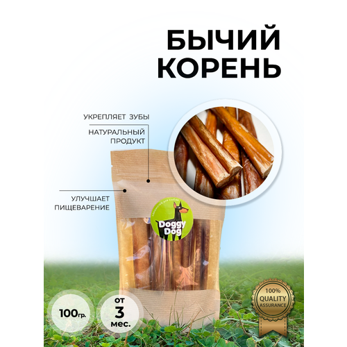 Лакомства бычий корень вкусняшки для собак и кошек 100г фото