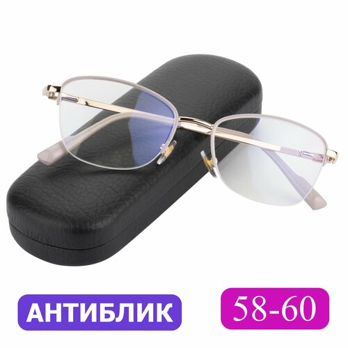 фотография Очки женские 58-60 с антибликовым покрытием (+2.50) FAVARIT 7850 С1, цвет бежевый, антиблик, с футляром, РЦ 58-60, купить за 1095р