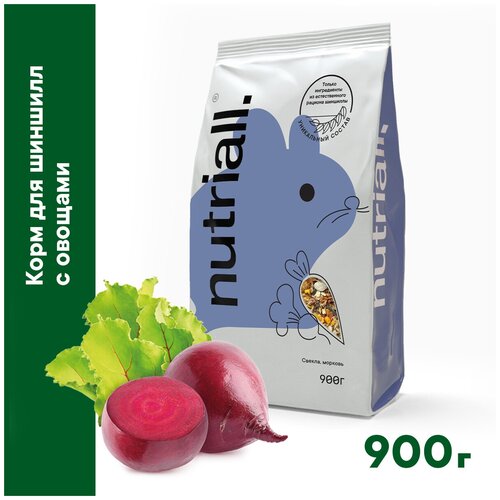 Nutriall Полнорационный корм для шиншилл с овощами 900 грамм фото