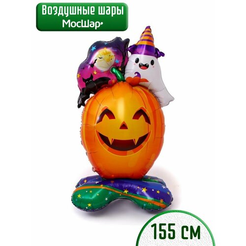 Воздушные шарики Хэллоуин HALLOWEEN, шар стоячий Тыква фото