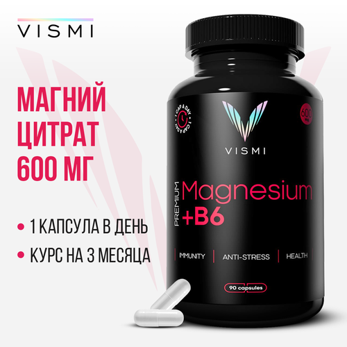 Магний + Витамин B6 VISMI 90 капсул 600мг в 1 капсуле фото