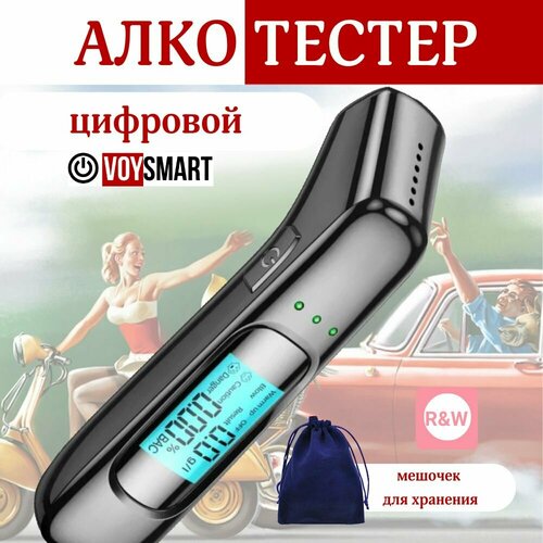 Алкотестер цифровой профессиональный фото