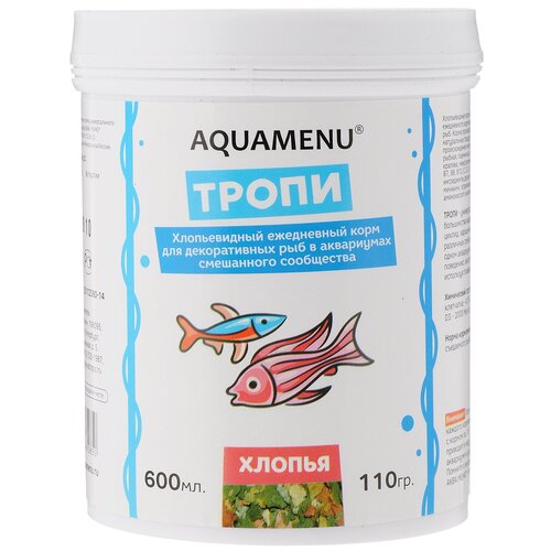 Сухой корм  для  рыб Aquamenu Тропи, 600 мл, 110 г фото