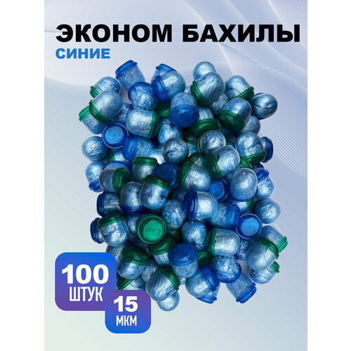 Бахилы Эконом, синие, 100 капсул (100пар), размер 40х13см, толщина 15мкм, 1.8г, ПНД, BstGoods фото