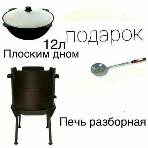 Печь с дверью фото