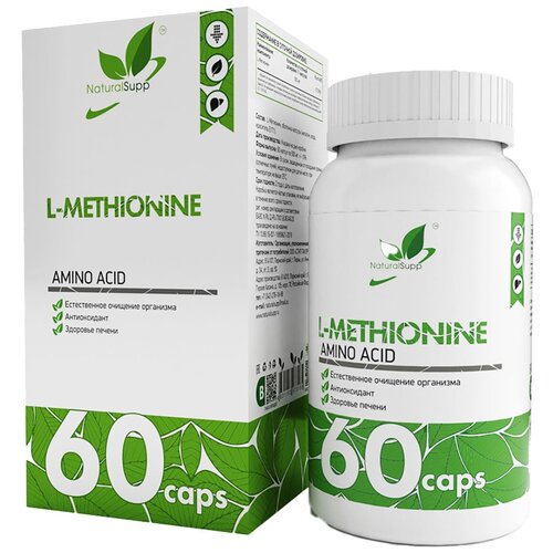 NaturalSupp L-Methionine 60 капсул фото