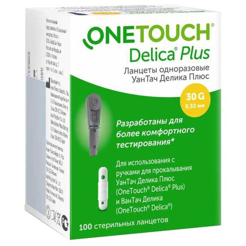 OneTouch ланцеты Delica Plus фото