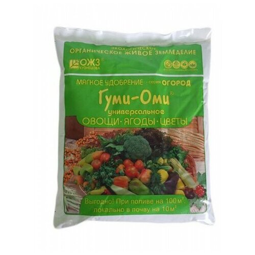 Удобрение БашИнком Гуми-Оми универсальное. Овощи, ягоды, цветы, 0.7 л, 700 г, 1 уп. фото
