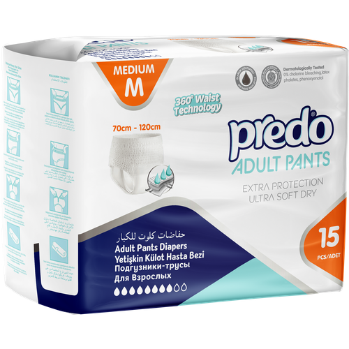 Predo Adult Подгузники-трусы для взрослых, размер M, 15 шт фото