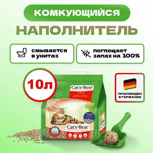 Наполнитель для кошачьего туалета Cat's Best Original комкующийся древесный 10 л (4,3 кг) фото