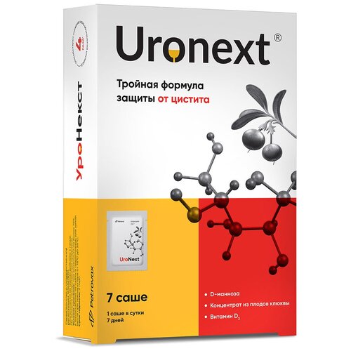 Уронекст пор. д/приема внутрь г саше, 2.6 г, 7 шт., клюква фото