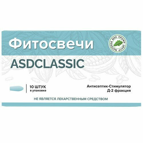 Фитосвечи АСД-2 Дорогова ASDCLASSIC от (2 упаковок) Материа Био Профи Центр фото