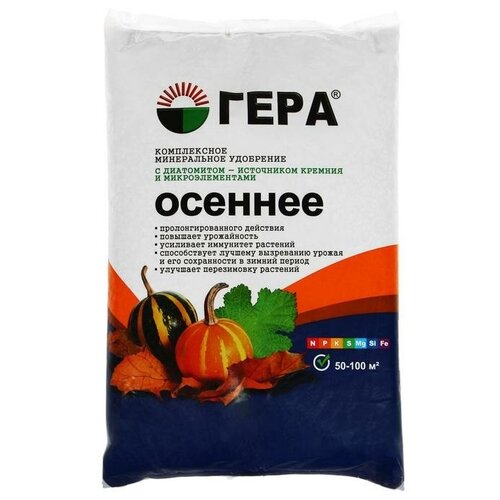 Удобрение Гера Осеннее с диатомитом, 2300 г, 1 уп. фото