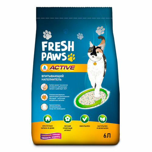 Fresh Paws Active впитывающий наполнитель для кошачьего туалета с активированным углем - 6 л (4 кг) фото