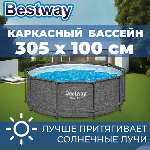 фотография Бассейн каркасный, Bestway Steel Pro 305 х 100 см, 6148 л, цвет графит, купить за 19375р