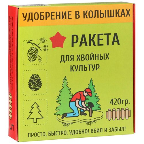 Удобрение Ракета Ракета, для хвойных культур, 0.42 л, 420 г, 1 уп. фото