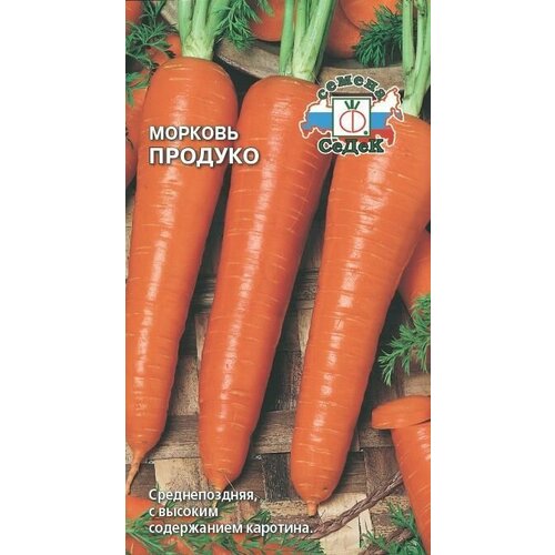 фотография Семена Морковь Продуко 2г (Седек), купить за 45р