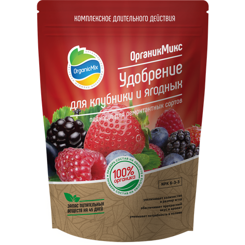 Удобрение Organic Mix для клубники и ягодных, 800 г, 1 уп. фото