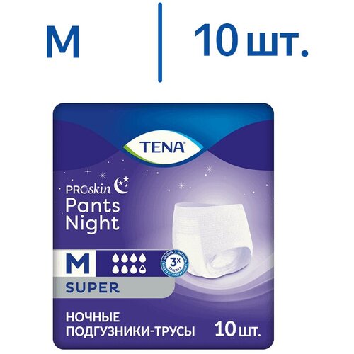 ТЕНА Pants Night Super, M, 80-110 см, 10 шт. фото