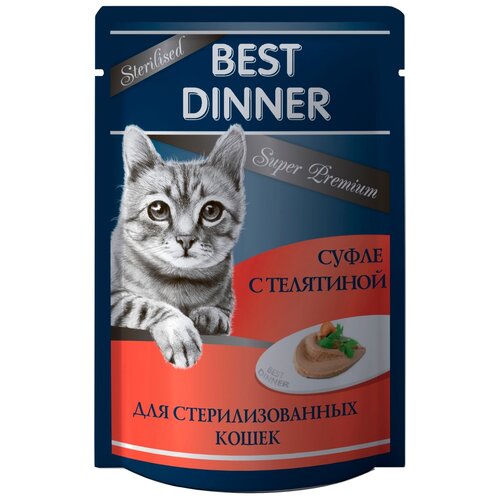 Влажный корм для стерилизованных кошек Best Dinner с телятиной 85 г (паштет) фото