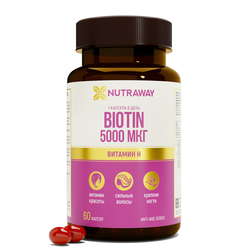 Биотин / Biotin Nutraway 60 капсул быстрого усвоения фото