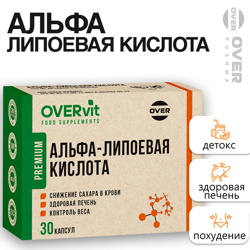 Альфа липоевая кислота 100 мг, антиоксидантная защита, для похудения, 30 капсул фото