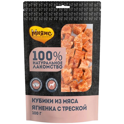 Лакомство для собак Мнямс Кубики из мяса ягненка с треской, 100 г фото