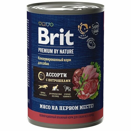 фотография Brit Premium by Nature Корм консервированный с мясным ассорти с потрошками для собак всех пород, 410 гр, 6 штук, купить за 1307р