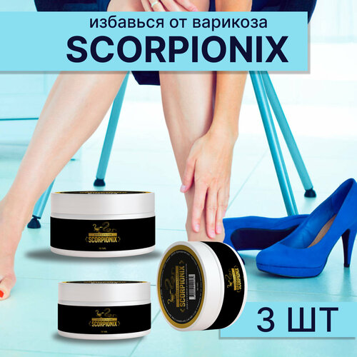 Мазь для суставов Scorpionix Скорпионикс мазь от варикоза ног фото