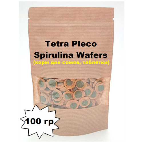 Корм для сомов Tetra Pleco Spirulina, таблетки для донных рыб, 100 гр фото