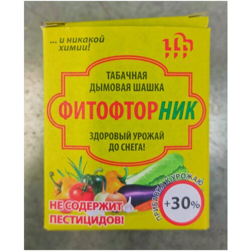 Шашка табачная дымовая Фитофторник 200г фото