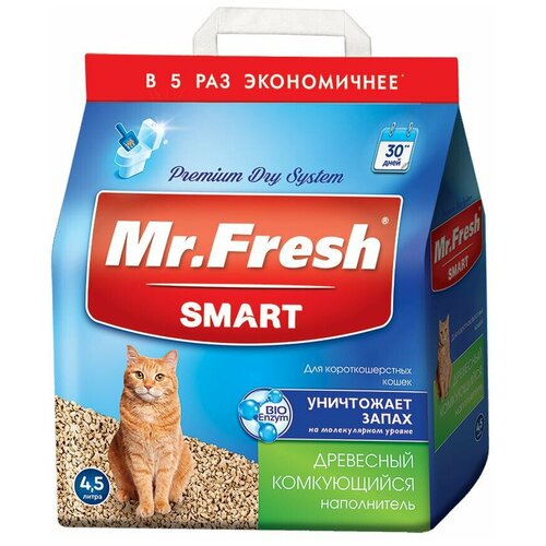 фотография Mr.Fresh Smart наполнитель для короткошерстных кошек, 4,5 л, 2,1 кг, купить за 640р