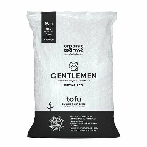 Organic team Tofu Gentlemen комкующийся наполнитель для кошачьего туалета, для джентльменов 50 л фото