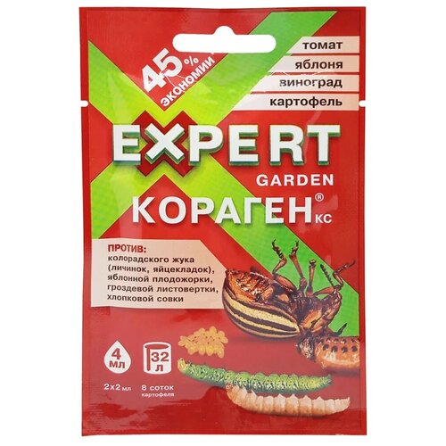 Expert Garden средство против колорадского жука Кораген томат, яблоня, виноград, картофель, 4 мл, 10 г фото