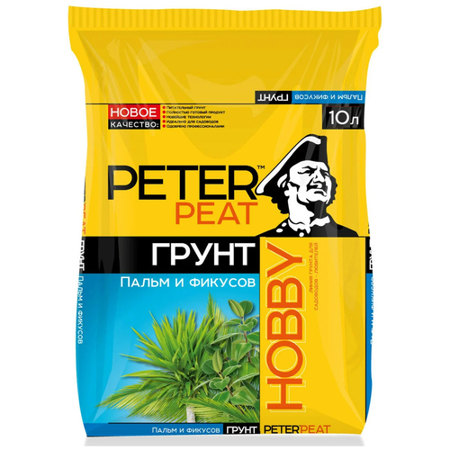 Грунт PETER PEAT Линия Hobby Пальмы и фикусы, 10 л, 4 кг фото