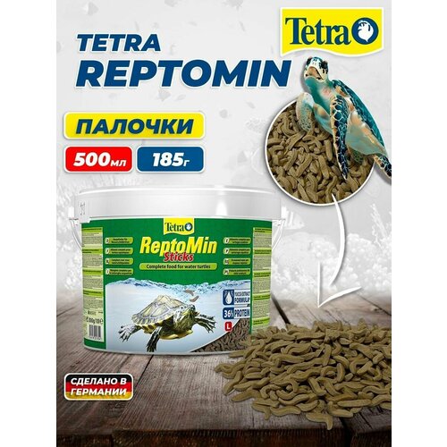 Корм для водных черепах Tetra Reptomin sticks 500 мл. фото