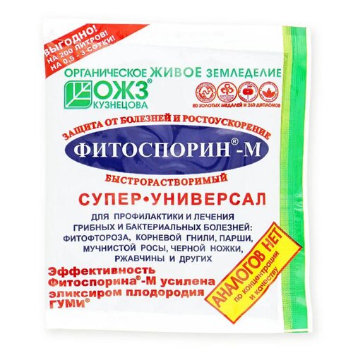 ОЖЗ Кузнецова Средство для защиты растений от болезней Фитоспорин-М Универсальный, паста, 100 г, 3уп. фото