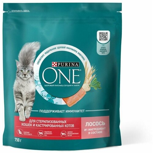 Purina 750 г сухой корм для стерилизованных кошек и кастрированных котов, с высоким содержанием лосося и пшеницей 5 шт фото