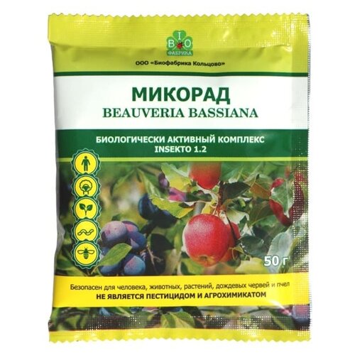 Биофабрика Кольцово средство защиты от насекомых Микорад Insekto 1.2, 50 мл, 50 г фото