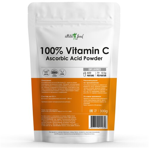 Витамин C Аскорбиновая кислота в порошке Atletic Food 100% Vitamin C (Ascorbic Acid Powder) - 300 грамм, натуральный (600 порций) фото