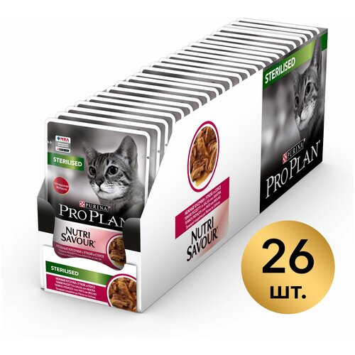 Влажный корм для взрослых стерилизованных кошек Pro Plan Nutrisavour, с уткой 26 шт. х 85 г (кусочки в соусе) фото