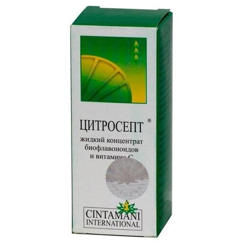 Цитросепт Экстракт семян грейпфрута д/вн. приема и нар. прим., 20 мл, 30 г, грейпфрут фото