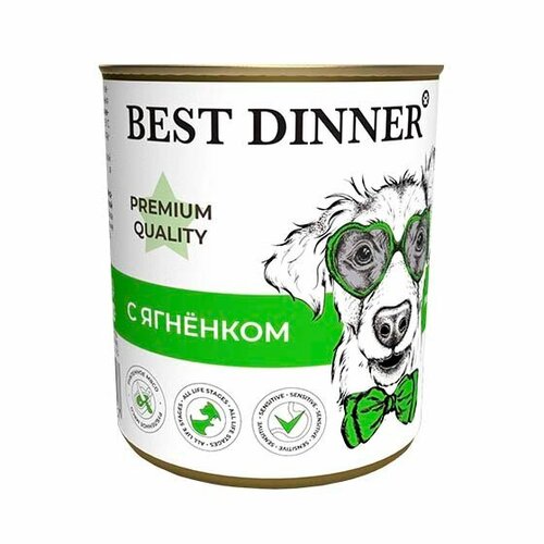 фотография BEST DINNER Premium Quality Меню№1 Корм влаж. ягненок д/собак конс.340г, купить за 153р