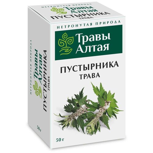 Пустырника трава серии Алтай 50 г x1 фото