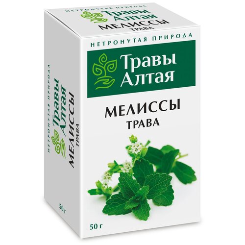 Мелиссы трава серии Алтай 50 г x1 фото